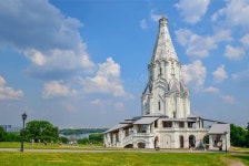 5,725 Kolomenskoye Park Stock Photos - Free & Royalty-Free Stock Photos from Dreamstime