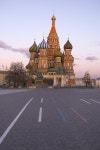 Moscow stock image. Image of high, lightened, street, illuminated - 2838193