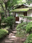 105,974 Tea House Stock Photos - Free & Royalty-Free Stock Photos from Dreamstime