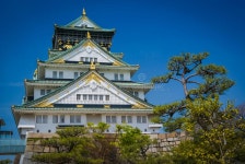Osaka Castle, Osaka, Japan editorial stock image. Image of ancient - 80825169