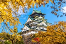 11,296 Osaka Castle Stock Photos - Free & Royalty-Free Stock Photos from Dreamstime