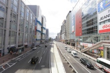 Tennouji Stock Photos - Download 46 Royalty Free Photos