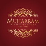 1442 Hijri Islamic New Year Stock Vector - Illustration of celebration, decoration: 193636781