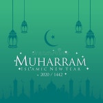 Muharram Islamic New Year 2020 / 1442 Stock Vector - Illustration of 1442, mosque: 193637681