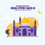 Happy Eid Al-Fitr 1443 H, this is Eid Greetings in 2022 Stock Vector - Illustration of raya, 1443: 242498268