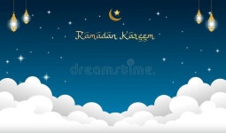 Ramadan Kareem Greeting Card with Clouds Stock Illustration - Illustration of happy, diagram: 365257205