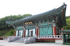 Itâ€™s a korean temple editorial stock photo. Image of temple - 234663363