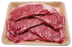 Slices of Beef stock photo. Image of sirloin, fresh, steak - 731656