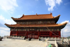 Laojun Mountain in Luoyang editorial stock photo. Image of taizong - 121364298