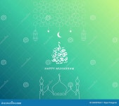 Happy Muharram Hijri New Year Greeting Card on Gradient Background Vector Illustration Stock Vector - Illustration of diagram... 