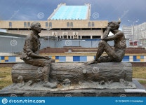 Shurale Stock Photos - Free & Royalty-Free Stock Photos from Dreamstime