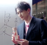 전체 게시판 - 이게 인간의 미모라니 자꾸 헛웃음이나 (주어: 마치다 케이타)