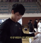 전체 게시판 - 범수 ver 동주 ver 내여자라니까