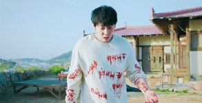 요정욱한테 흰 맨투맨 입혔다가... - 김동욱 카테고리