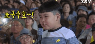 HOT - 시위할때 제일 꼴볼견인거..JPG