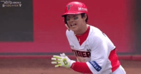 모지리.. - 국내야구 카테고리