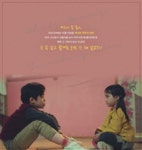 전체 게시판 - 달걀 영준이 진짜 잘컷어 ㅠㅠㅠ