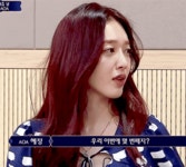 전체 게시판 - FNC 엔터테인먼트 소나무 취향 캐스팅