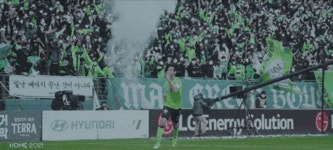 전체 게시판 - ?? : 나 잊지마