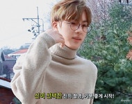 글쓰고싶은데 글쓸게 생각안나서 석진이 안경 짤털 - 방탄소년단 카테고리