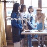 세상에 이런 김밥은 없었다.오마이걸 지호 OH MY GIRL10 GIF 세상에 이런 김밥은 없었다.오마이걸 지호 OH MY GIRL10 - Create... 