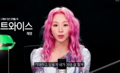 전체 게시판 - 트와이스 채영 10년뒤 자신에게 영상편지.gif