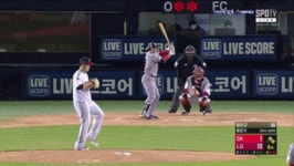 임찬규 삼진으로 위기 탈출 GIF 임찬규 삼진으로 위기 탈출 - Create, Discover and Share Awesome GIFs on Gfycat