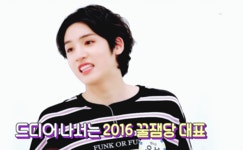 정우석 완죠니 귀요미야ㅠㅠㅠㅠㅠㅠㅠㅠ - 국내유명인 카테고리