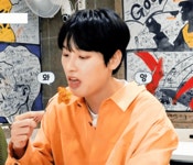 인성이 진짜 - 인성 카테고리