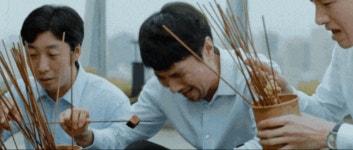 야 진짜 연기잘해 - 차이나 카테고리