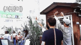 하본 천본한테 하트하는거 진짜 뭔 대형갱얼쥐 같아 - 드영배 카테고리