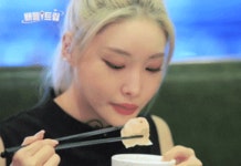 ★이 집의 대표 메뉴★ 딤섬 맛보는 청하와 결경... 맛보는 청하와 결경★ [배틀트립/battle trip] 20190928 - Create, Discover... 