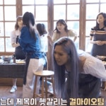 세상에 이런 김밥은 없었다.오마이걸 지호 OH MY GIRL5 GIF 세상에 이런 김밥은 없었다.오마이걸 지호 OH MY GIRL5 - Create... 
