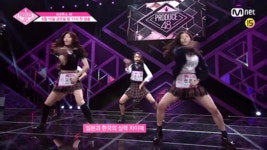 프듀48 울림즈 소평 배드 존좋 - 케이돌토크 카테고리