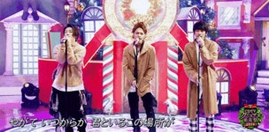 픈하요💗💙💜 - KAT-TUN(캇툰) 카테고리 픈하요💗💙💜 - KAT-TUN(캇툰) 카테고리