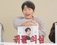 전체 게시판 - 듕시💙 전체 게시판 - 듕시&#x1f499;