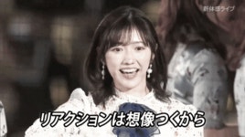 난 갠적으로 14마유 보다 19마유 더 좋아해... - AKB48그룹 카테고리