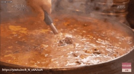 전체 게시판 - 선지 국밥
