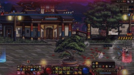 얼녹진짜꿀잼임 - 지하성과 용사 마이너 갤러리