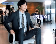 정우시💚 - 정우(NCT) 카테고리 정우시&#x1f49a; - 정우(NCT) 카테고리