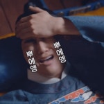꽃달 오늘 방송한다 ㅠㅠㅠㅠㅠㅠㅠㅠㅠㅠㅠ - 드영배 카테고리