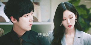 하박사의 유혹 코인 존버타야지 - 드영배 카테고리