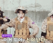 푸푸들 놀란거 아니지??? - 김채원 카테고리