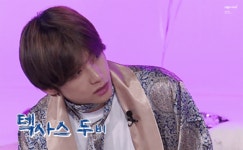 전체 게시판 - 탱귤들아 노네 그거 아냐?