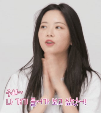 전체 게시판 - 르세라핌 은채 젖살 빠지면 어떨까 제일 궁금해