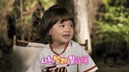 김해설네 둘째 볼래? - 국내야구 카테고리