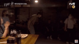 모범 인사맨 한지평이래ㅋㅋㅋㅋㅋㅋ - 드영배 카테고리