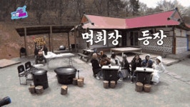 한우 GIF 한우 - Create, Discover and Share Awesome GIFs on Gfycat