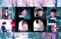 그 해 나의 봄에 니가 있어 다행이야 (달미지평) - 드영배 카테고리