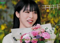 전체 게시판 - 별이랑 꽃